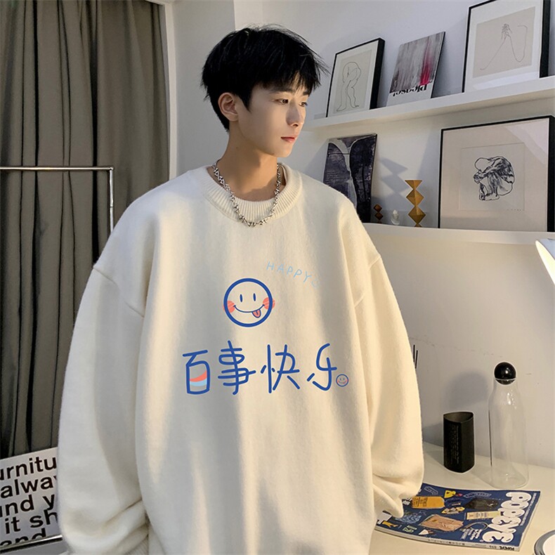 圆领毛衣男大码针织衫男毛线衣线衫M67183-P45加绒款-P65,男装针织衫/毛衣,电商A040