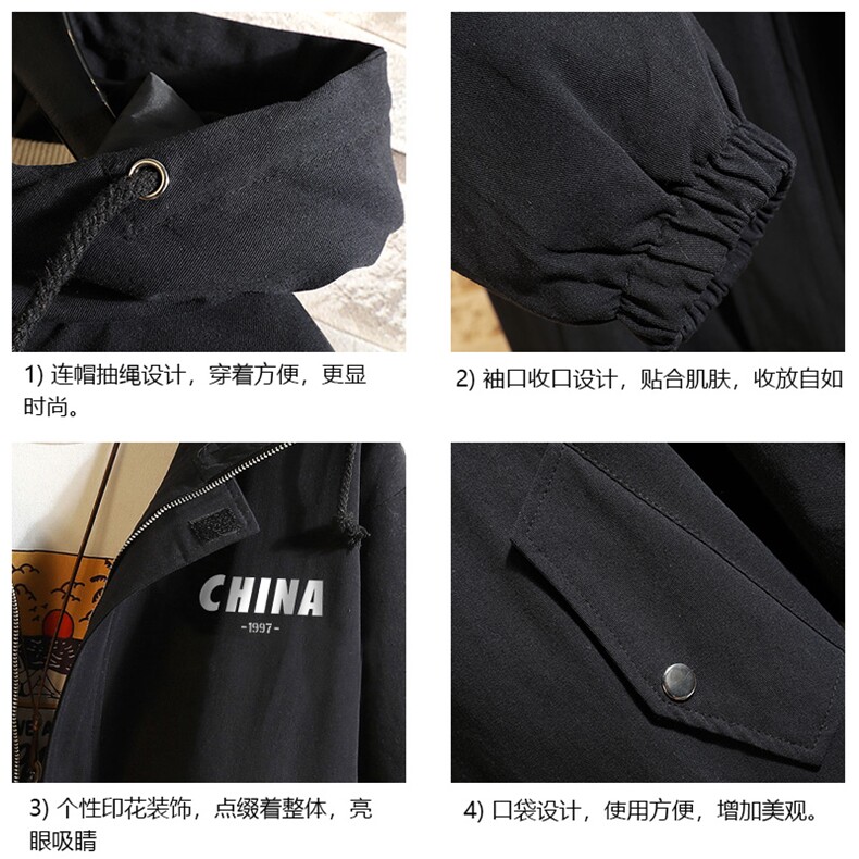 JK41248-P85加棉款-P115纯棉连帽夹克男士大码工装夹克男砖墙,男装夹克,电商A040A