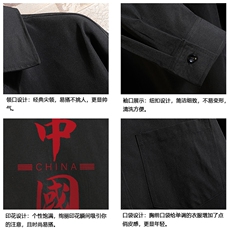 CS15198-P38加绒款-P48长袖衬衫男士大码宽松衬衣男寸衫砖墙，男装衬衫，电商A040A