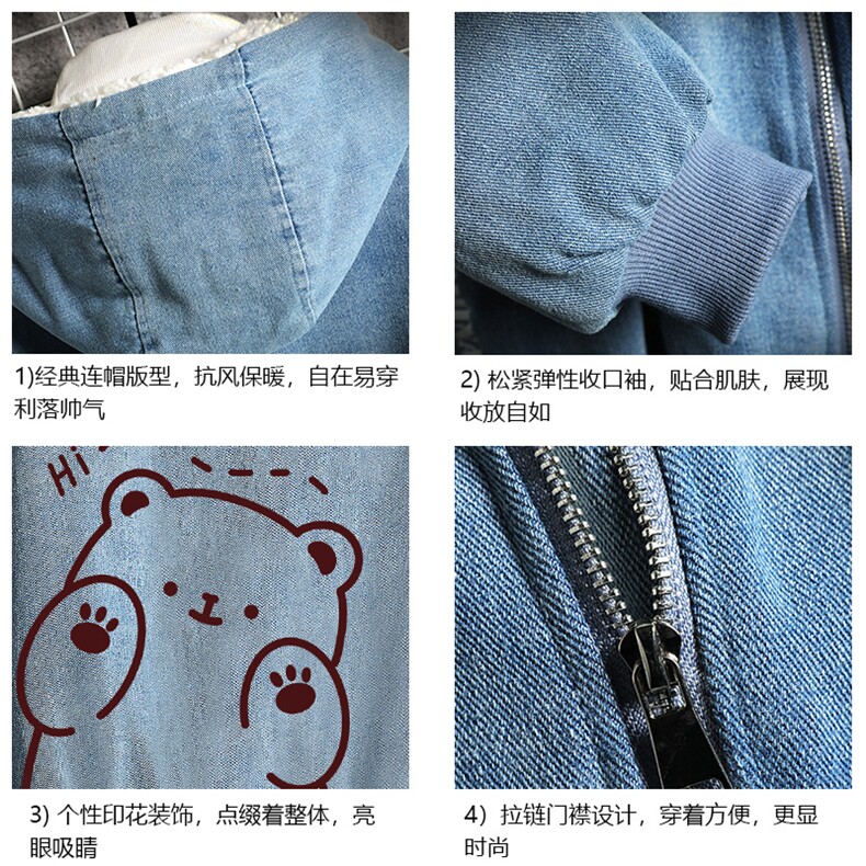 NM53236-P140牛仔外套男大码加厚加绒衣男羊羔毛服男网格,男装棉衣,电商A040A