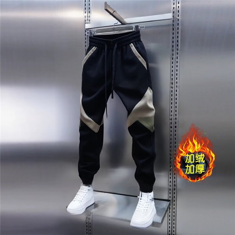 1506-1/KC461/P58潮牌拼色加绒休闲裤男宽松百搭时尚，男装卫衣，星座1506-1