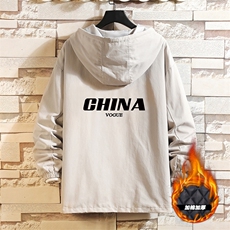 灰色加棉款