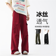 2025夏季新款冰丝透气工装口袋宽松休闲裤B315-K24180-特P35控68，男装工装外套，电商B315