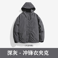 灰色