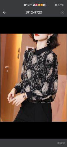 现货秋来袭，其它，千姿百惠