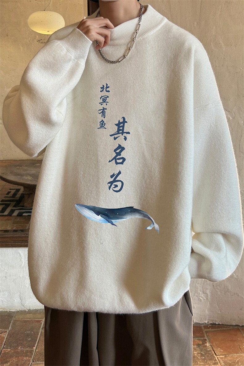 控68半高领毛衣男士大码针织衫男毛线衣男M18261-P45加绒款-P65,男装针织衫/毛衣,电商A040