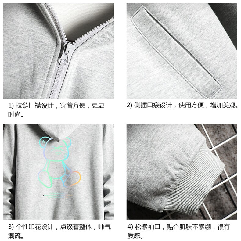 KS21139-P38加绒款-P43连帽开衫卫衣男运动外套大码班服网格,男装卫衣,电商A040A