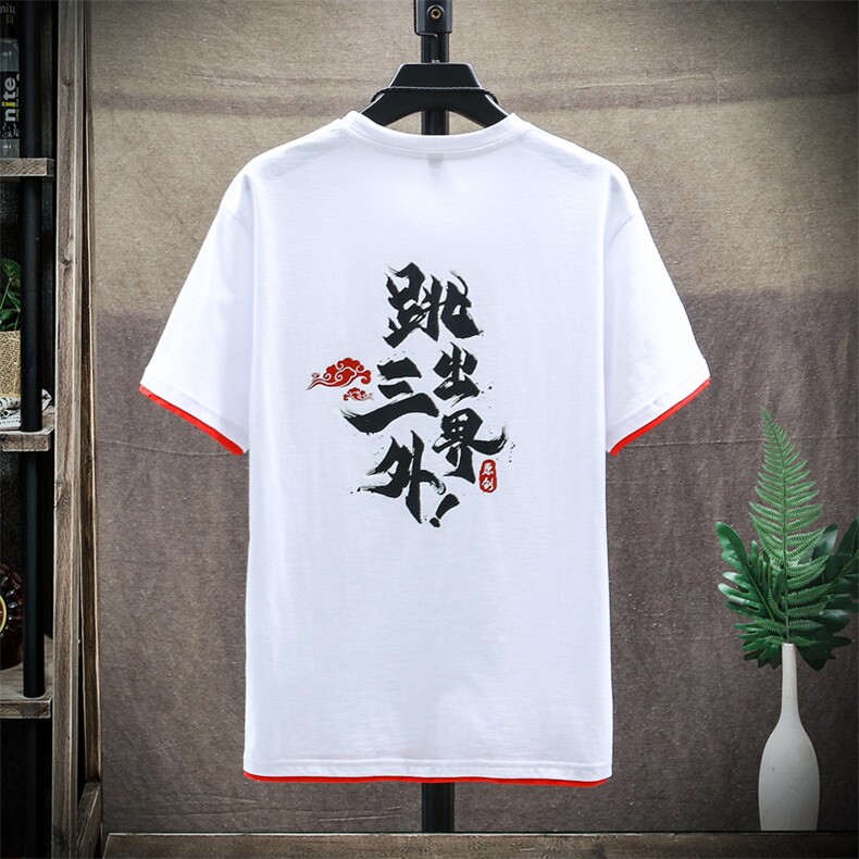 95%棉5%氨纶男国潮T恤青少年文字印花圆领短袖夏A158-D04,男装T恤,星座310B-3