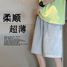 短裤男2023夏新款男装潮流宽松男士五分裤WK50-特批20，男装休闲裤，星座718-1