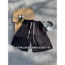 美式运动短裤薄冰丝裤跑步健身斜切休闲五分裤504-K08-特P31控58，男装牛仔裤，星座504
