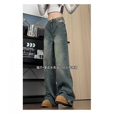 xz905-Z032#P65美式高街宽松阔腿牛仔裤，男装牛仔裤，星座905