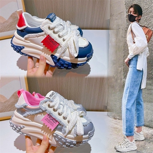 真皮老爹鞋女2023秋季新款厚底增高运动鞋女百搭鞋子女款时尚女鞋,藕粉色 鞋子 搭配什么颜色图片