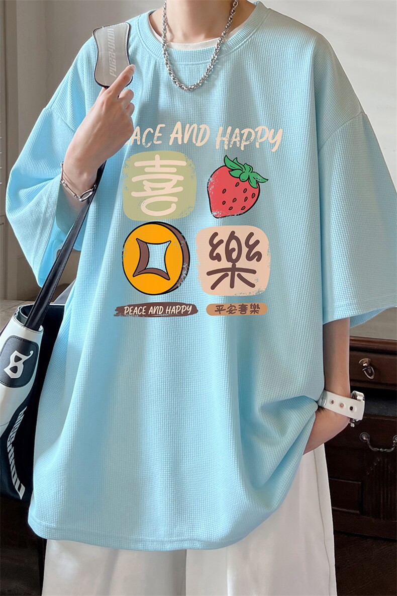 华夫格t恤男短袖男大码五分袖酒店风HT73322-P22,男装T恤,电商A040