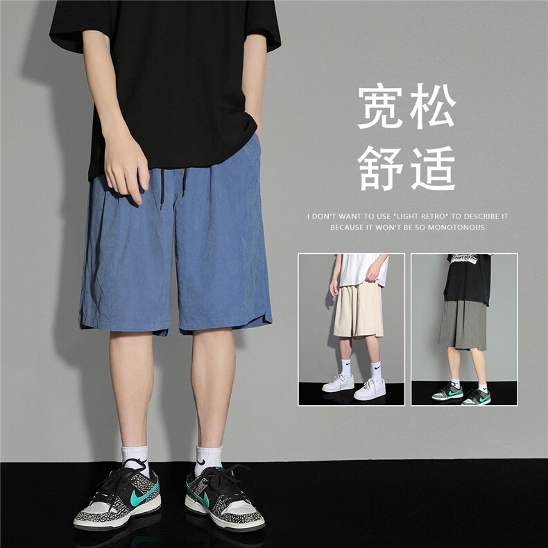 2023夏季新款纯色简约不规则休闲五分短裤男K100P25-控38,男装休闲裤,电商A247-1