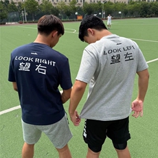 网图望左望右印花圆领短袖纯棉短袖T恤潮2753-P29，男装T恤，电商C310