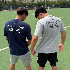 网图望左望右印花圆领短袖纯棉短袖T恤潮2753-P29图片