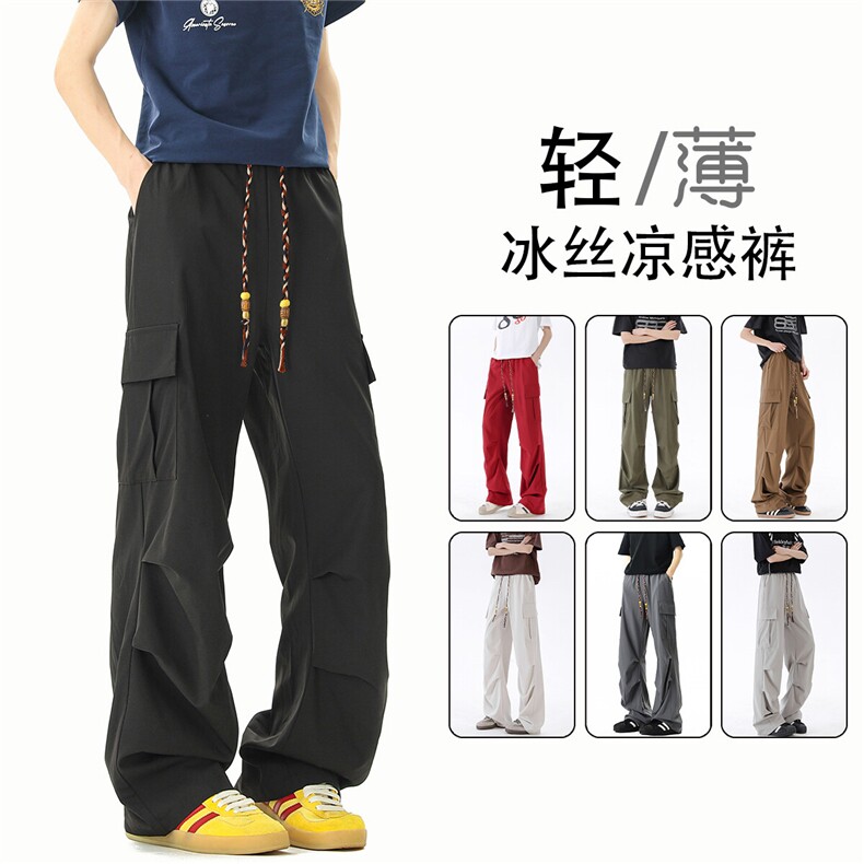褶皱夏季速干休闲裤 K111无影墙 92%聚酯纤维8%氨纶(S-2XL)TP28图片