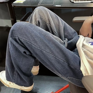 美式高街复古水洗做旧扎染渐变牛仔裤男微喇叭百搭毛边N6029-P45图片