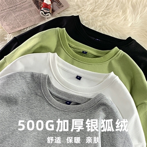 外景 港风ins多色大码潮流男士纯棉卫衣套头衫 Y500 P65限78图片