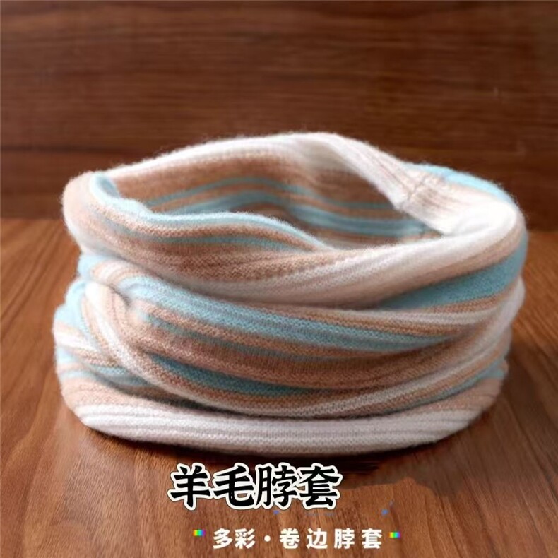 纯羊毛条纹渐变围脖男女秋冬保暖护颈椎百搭防寒脖套假领子围巾新,饰品围巾,胜酷羊绒