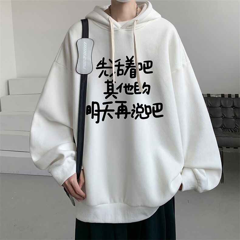 8XL连帽卫衣男大码胖子帽衫大号运动服WY2401-P35,男装卫衣,电商A040