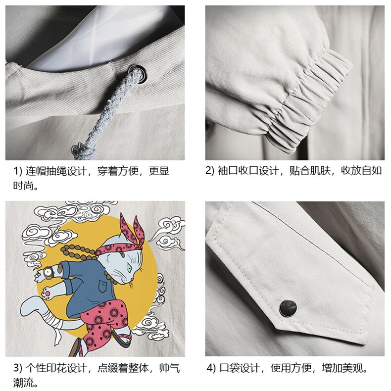 JK41012-P85纯棉连帽夹克男士大码工装夹克男外套男网格挂拍,男装夹克,电商A040A