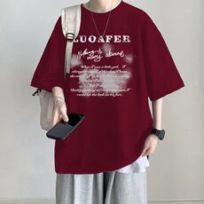 酒红色