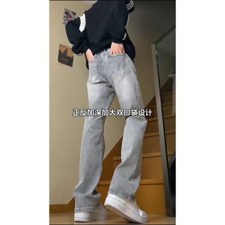 黑色提档版型高腰牛仔裤男潮牌美式高街vibe直筒修身夏季微喇裤子,男装牛仔裤,电商D325