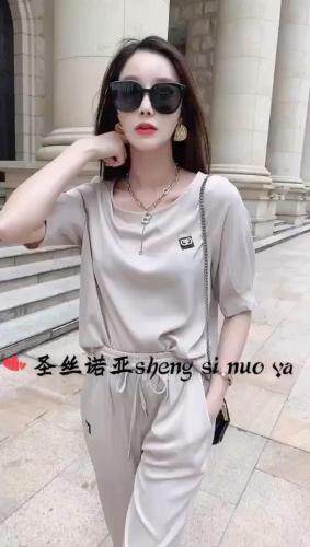 圣丝诺亚 SSNY110455