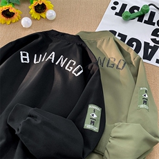 休闲棒球服男春秋潮牌飞行员夹克港风宽松痞帅工装外套JK0201-P45，男装夹克，星座308B-2