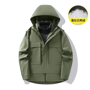 Y5968-P248S-6XL90白鸭绒情侣冬季户外可脱卸三合一羽绒服