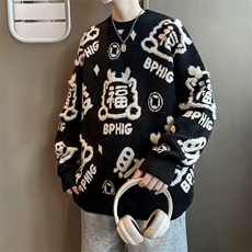 红色本命年针织衫毛衣男女春秋季小众内搭情侣保暖毛线衣，男装针织衫/毛衣，星座410-7