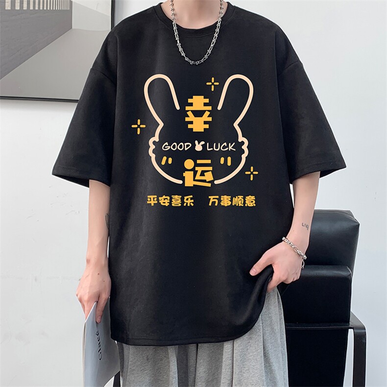 麂皮绒短袖t恤男大码半袖男JD82297-P25,男装T恤,电商A040
