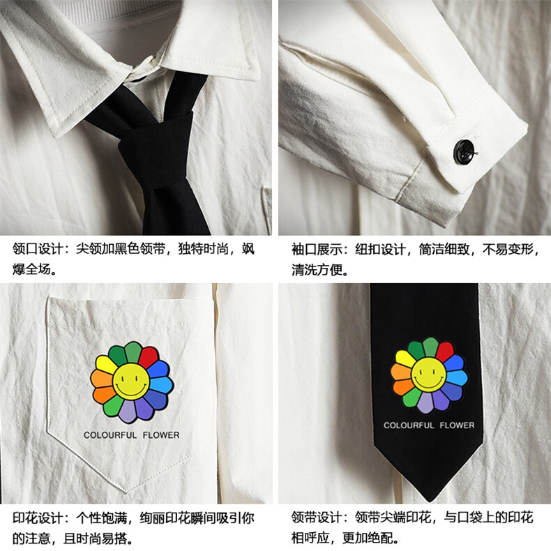 LC42101-P45痞帅领带长袖衬衫男士大码dk制服男jk衬衣男网格挂拍,男装衬衫,电商A040A
