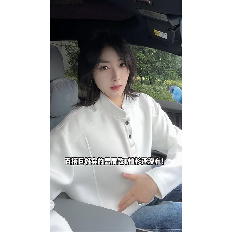 抖音得物品质美式高街重磅曼巴棉拼接cleanfit亨利领卫衣长袖T恤,男装T恤,电商A486-1