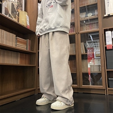 米白色