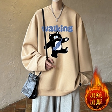 卡其色加绒款