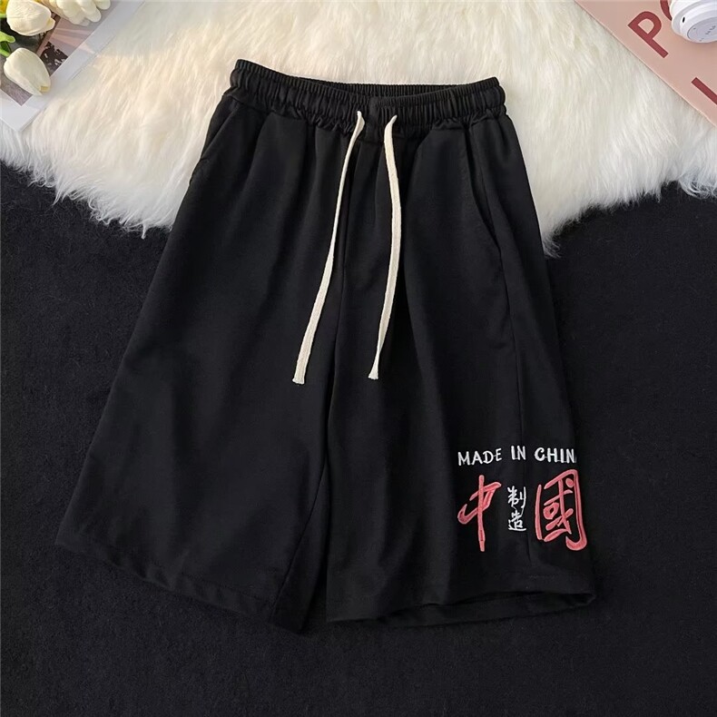 男春夏新款青少年时尚刺绣休闲裤P22,男装休闲裤,星座1116-2