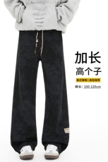春季加长版裤子男款痞帅脏脏阔腿裤185cm110直筒休闲长裤KZ025P45，男装休闲裤，电商B312