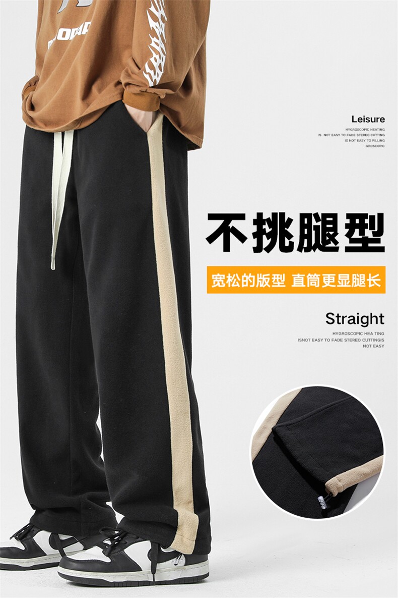 新款男百搭设计感摇粒绒面料日系无影墙休闲裤CK2316-P50控78,男装休闲裤,星座717