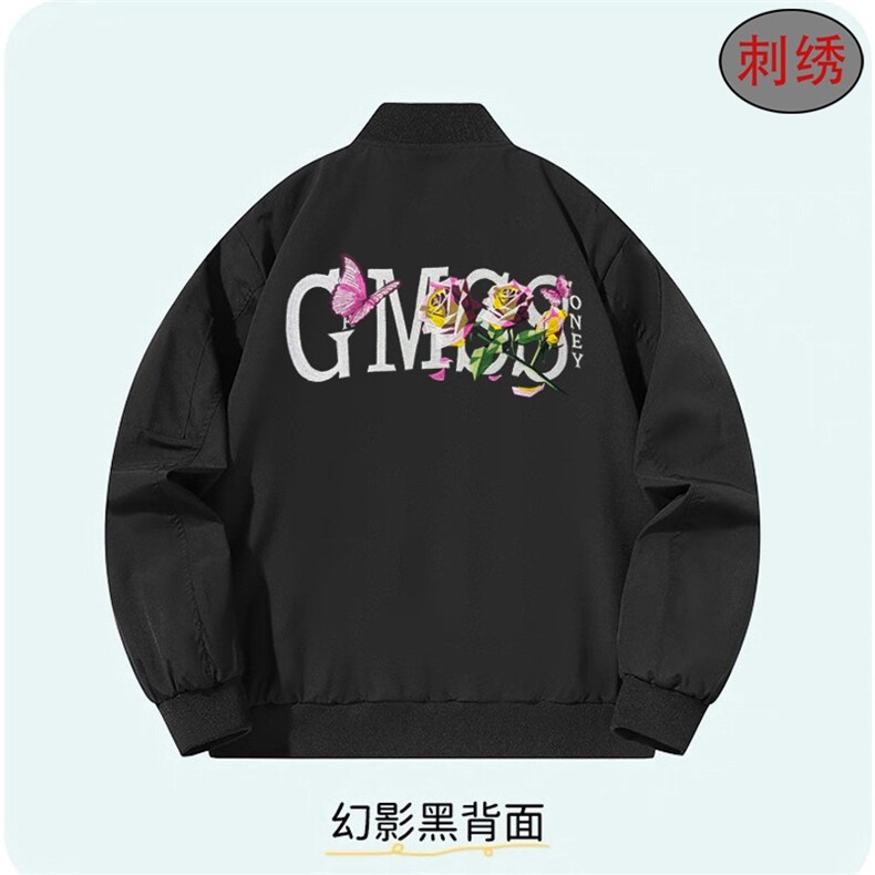 春秋季潮百搭宽松潮飞行员高街花卉刺绣休闲夹克外套HH8105 P63图片