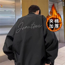黑色【棉服款】