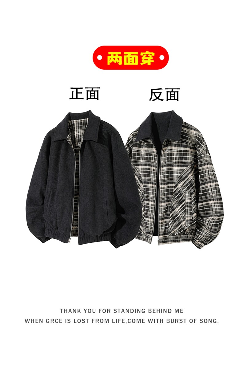 特批P78无差价潮流双面穿灯芯绒格纹哈灵顿大码夹克外套男J5235,男装夹克,电商A001-1