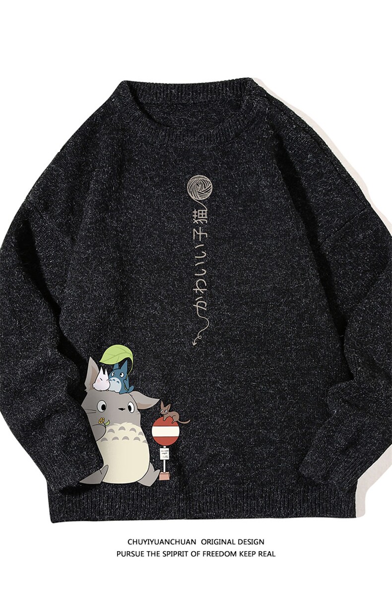 加厚加绒毛衣男大码毛线衣男针织衫M19152-P45加绒款-P65白底,男装针织衫/毛衣,电商A040A