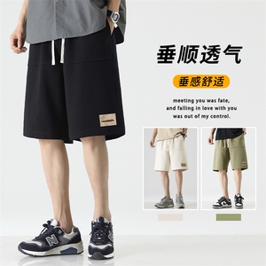 男生华棉运动短裤男款夏季美式潮牌休闲五分裤宽松XD1721特批35图片