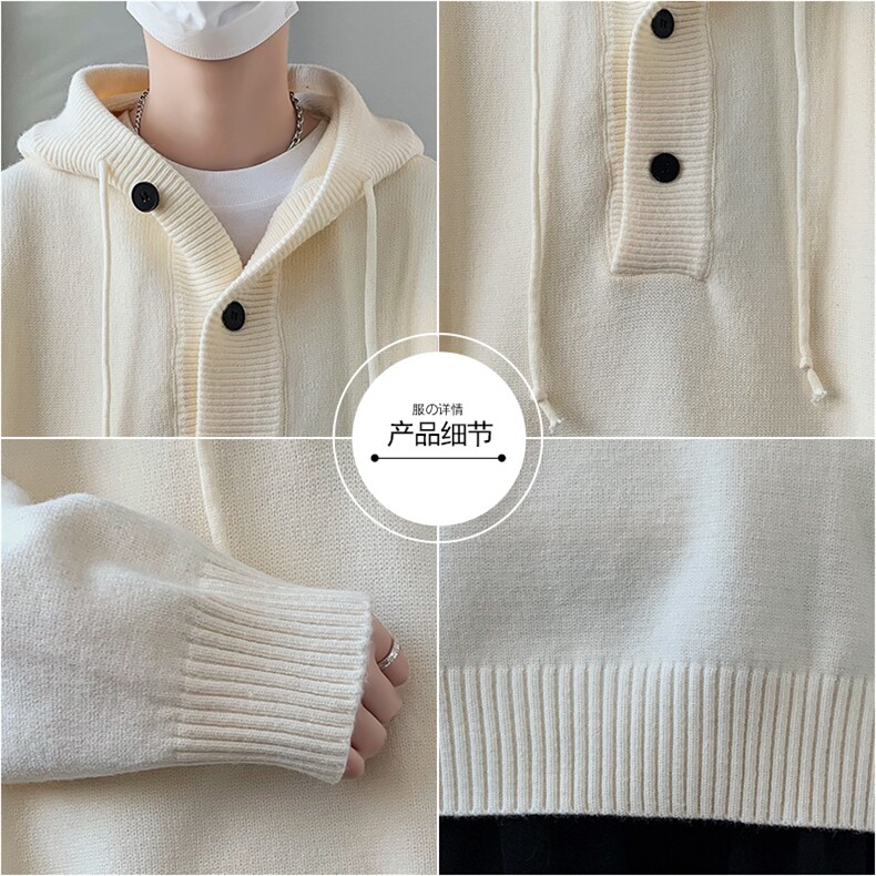 2025秋冬连帽新款半开领加厚潮流高端毛衣,男装针织衫/毛衣,星座1206-1（原A206-1）