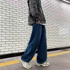 【现货】美式复古阔腿牛仔裤男春秋季百搭长裤F2232p40，男装牛仔裤，星座1112-1
