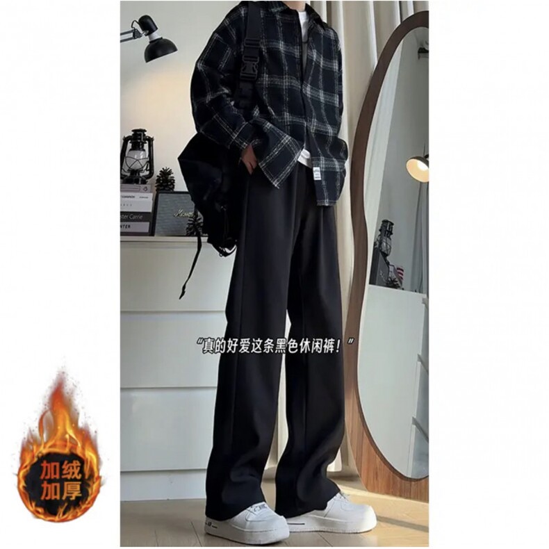 1506-1/Q93660/P42垂感小西裤男女春季潮流休闲长裤宽松直筒裤，男装西裤，星座1506