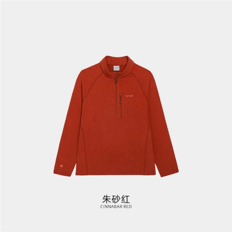 DD312p65秋冬户外亲子款半拉链远红外轻量保暖长袖打底卫衣男,男装T恤,电商B323A