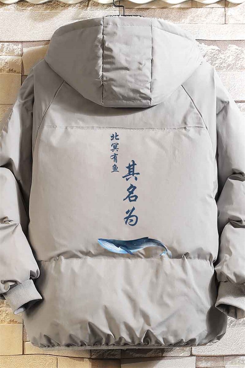 控128加绒面包服男大码羊羔毛衣男MY16261-P100,男装棉衣,电商A040A